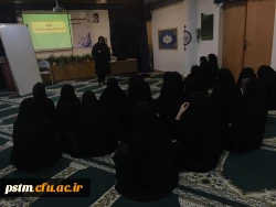 برگزاری کارگاه آموزش ضرورت قبل از ازدواج  3