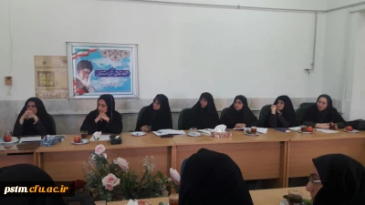 برگزاری دومین جلسه شورای پردیس