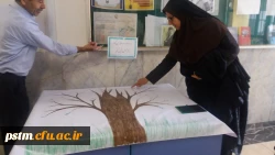 خلاقیت کانون محیط زیست در گرامیداشت روز جهانی زمین پاک 2