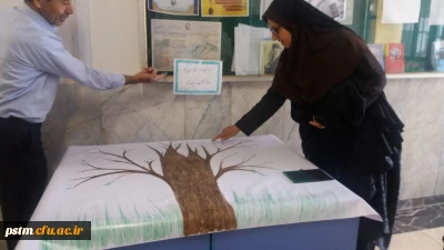 خلاقیت کانون محیط زیست در گرامیداشت روز جهانی زمین پاک