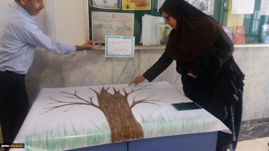 خلاقیت کانون محیط زیست در گرامیداشت روز جهانی زمین پاک 2