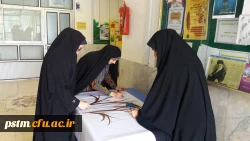 خلاقیت کانون محیط زیست در گرامیداشت روز جهانی زمین پاک 3