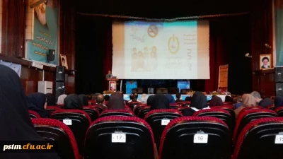 حضور سفیران سلامت پردیس صدیقه طاهره (س) در همایش سفیران سلامت