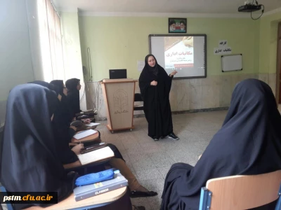 برگزاری کارگاه آموزشی مکاتبات اداری ویژه دانشجویان به مناسبت هفته آموزش