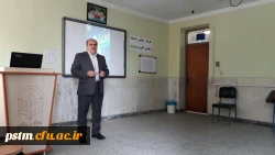 کارگاه اسناد و قوانین1