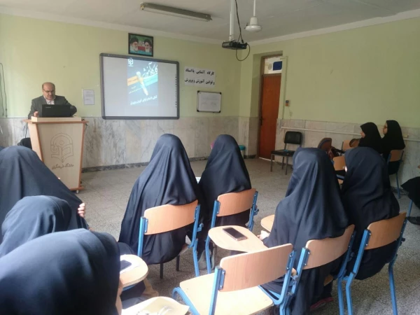 کارگاه اسناد و قوانین3