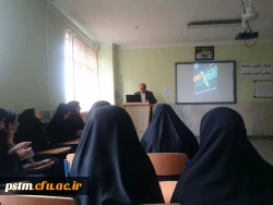 کارگاه اسناد و قوانین4