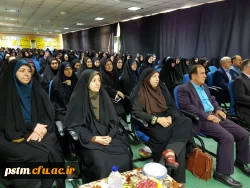 اکران و نقد فیلم های منتخب چهل و ششمین جشنواره بین المللی فیلم رشد در مرکز آموزش عالی حضرت فاطمه (س) قائمشهر 2