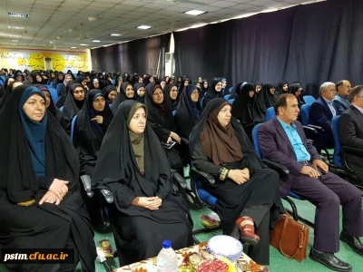 اکران و نقد فیلم های منتخب چهل و ششمین جشنواره بین المللی فیلم رشد در مرکز آموزش عالی حضرت فاطمه (س) قائمشهر