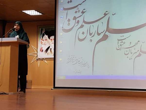 اکران و نقد فیلم های منتخب چهل و ششمین جشنواره بین المللی فیلم رشد در مرکز آموزش عالی حضرت فاطمه (س) قائمشهر 2