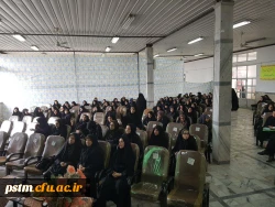 مراسم بزرگداشت مقام معلم و استاد در مرکز بیت الهدی آمل 2