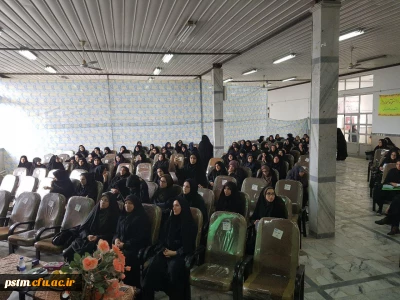 مراسم بزرگداشت مقام معلم و استاد در مرکز بیت الهدی آمل