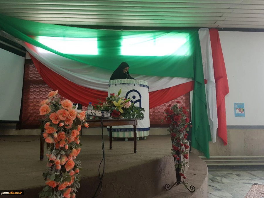 مراسم بزرگداشت مقام معلم و استاد در مرکز بیت الهدی آمل 3