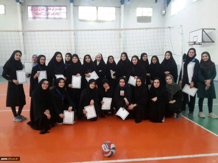 برگزاری مسابقه  دوستانه در دو رشته ورزشی والیبال و فوتسال به میزبانی پردیس صدیقه طاهره ساری و با حضور منتخبین ورزشی مرکز آمل و قائم شهر   4