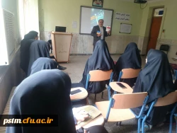 برگزاری کارگاه آشنایی با اسناد و قوانین آموزش و پرورش 2