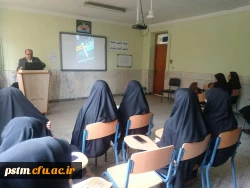 برگزاری کارگاه آشنایی با اسناد و قوانین آموزش و پرورش 3