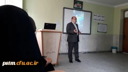 برگزاری کارگاه آشنایی با اسناد و قوانین آموزش و پرورش 4