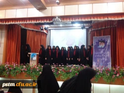 برگزاری مراسم بزرگداشت مقام معلم و استاد در پردیس  9