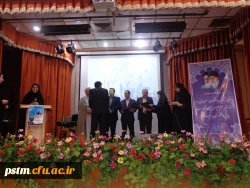 برگزاری مراسم بزرگداشت مقام معلم و استاد در پردیس  10
