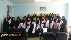 برگزاری اولین کارگاه سفیران سلامت دانشجویی در پردیس صدیقه طاهر(س) 2