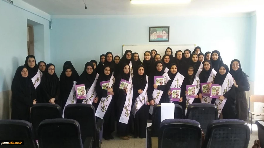 برگزاری اولین کارگاه سفیران سلامت دانشجویی در پردیس صدیقه طاهر(س) 2