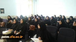 برگزاری اولین کارگاه سفیران سلامت دانشجویی در پردیس صدیقه طاهر(س) 2