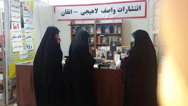 حضور دانشجویان پردیس در نمایشگاه بین المللی کتاب تهران 2