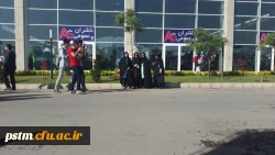 حضور دانشجویان پردیس در نمایشگاه بین المللی کتاب تهران 4