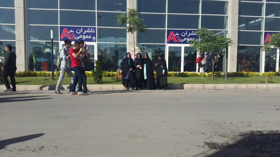 حضور دانشجویان پردیس در نمایشگاه بین المللی کتاب تهران 4