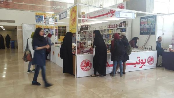 حضور دانشجویان پردیس در نمایشگاه بین المللی کتاب تهران 3