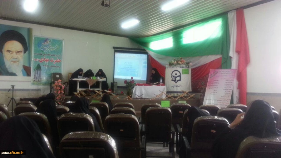 برگزاری مسابقات جشنواره فرهنگی بخش قرآنی 2