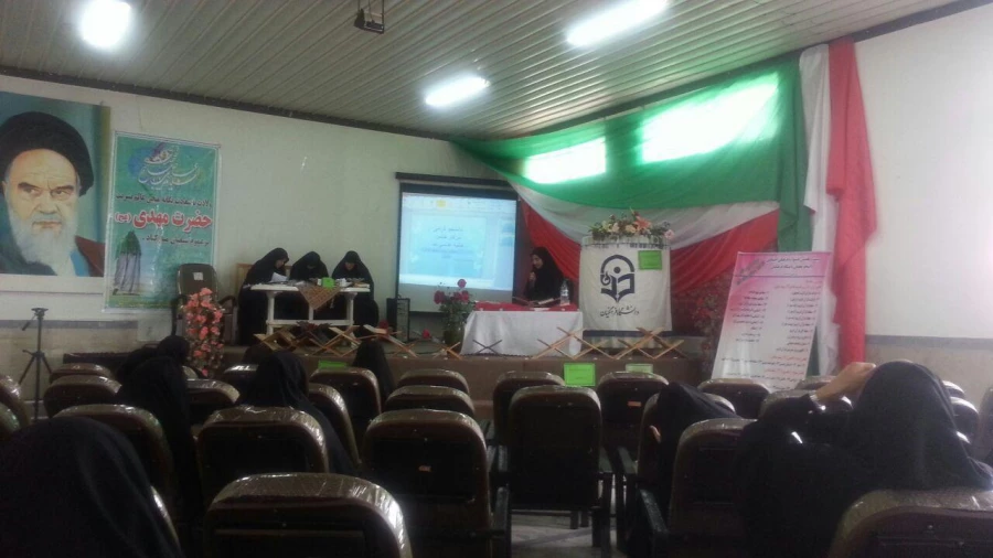 برگزاری مسابقات جشنواره فرهنگی بخش قرآنی 4