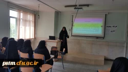 برگزاری کارگاه آموزشی مکاتبات اداری ویژه دانشجویان به مناسبت هفته آموزش 3