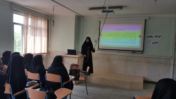 برگزاری کارگاه آموزشی مکاتبات اداری ویژه دانشجویان به مناسبت هفته آموزش 3