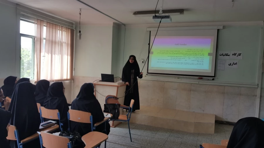 برگزاری کارگاه آموزشی مکاتبات اداری ویژه دانشجویان به مناسبت هفته آموزش 3