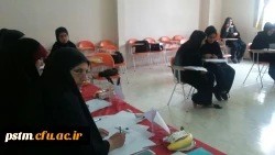 جشنواره فرهنگی 19