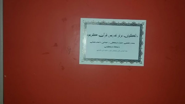 جشنواره فرهنگی 20