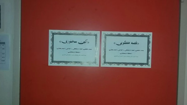 جشنواره فرهنگی 22