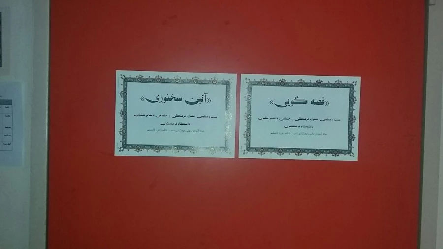 جشنواره فرهنگی 22