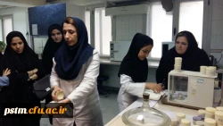 بازدید دانشجویان رشته شیمی از شرکت سیمان مازندران 7