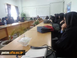 برگزاری همایش گفتمان مهدویت 2