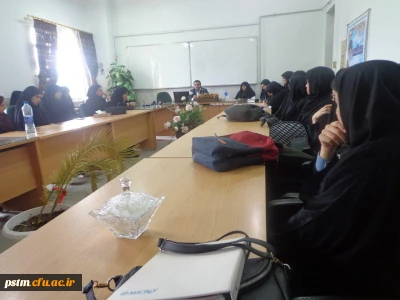 برگزاری همایش گفتمان مهدویت