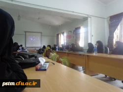 برگزاری همایش گفتمان مهدویت 3