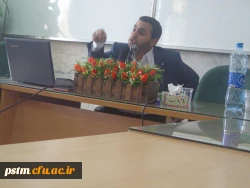 برگزاری همایش گفتمان مهدویت 4