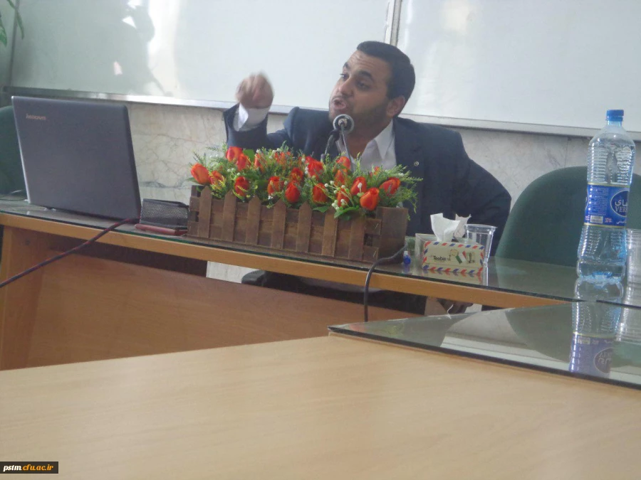 برگزاری همایش گفتمان مهدویت 4