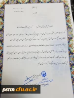 تقدیر وتشکر سرپرست پردیس  از تلاش های ارزنده حوزه روابط عمومی پردیس و مراکز تابعه 3