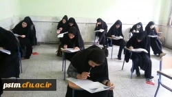 برگزاری مرحله منطقه ای 27 امین جشنواره فرهنگی و اجتماعی دانشگاه فرهنگیان در پردیس صدیقه طاهره (س) 2