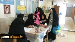 برگزاری مرحله منطقه ای 27 امین جشنواره فرهنگی و اجتماعی دانشگاه فرهنگیان در پردیس صدیقه طاهره (س) 2