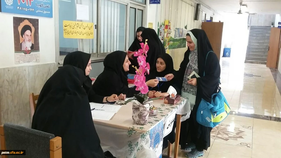 برگزاری مرحله منطقه ای 27 امین جشنواره فرهنگی و اجتماعی دانشگاه فرهنگیان در پردیس صدیقه طاهره (س) 2