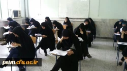 برگزاری مرحله منطقه ای 27 امین جشنواره فرهنگی و اجتماعی دانشگاه فرهنگیان در پردیس صدیقه طاهره (س) 2